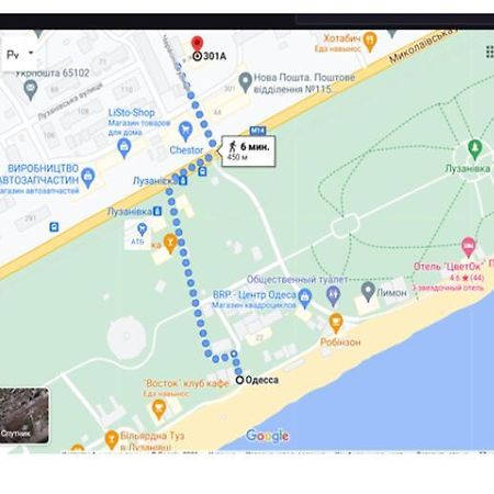 Двухуровневая Квартира У Моря Odesa Exterior photo